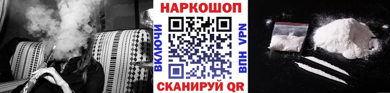Где найти наркотики Кувшиново МАРИХУАНА  Alpha PVP  Гашиш  Амфетамин  МЕФ 