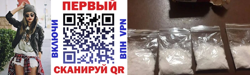 Амфетамин 97%  Кувшиново 