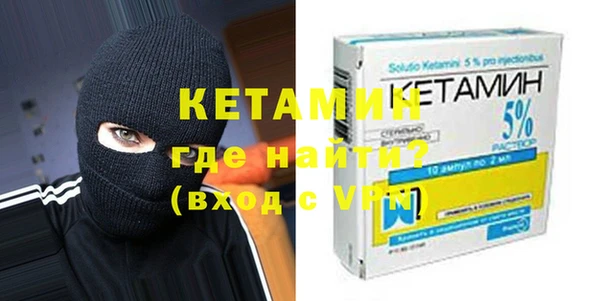 ECSTASY Тобольск