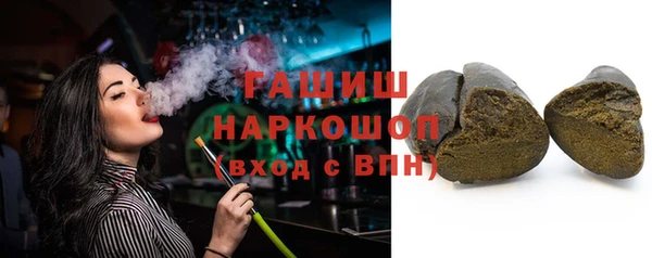 jwh Балахна