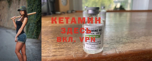 jwh Балахна