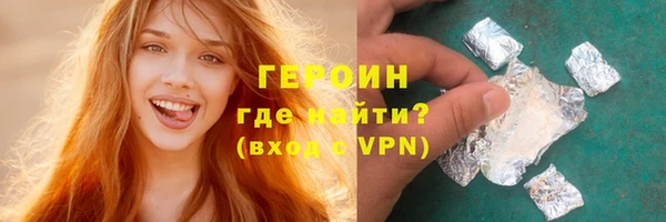 jwh Балахна