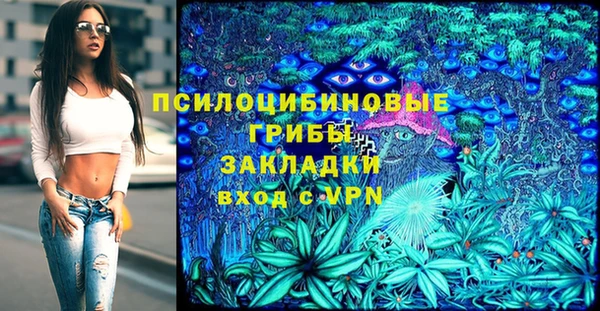 кокаин перу Тында