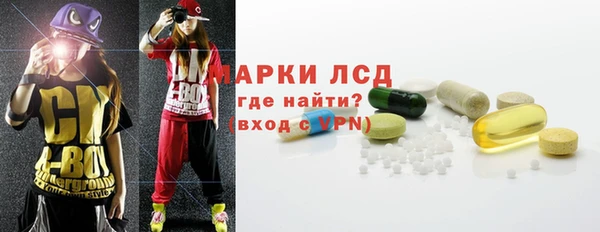 круглые Балабаново