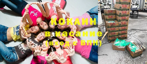 круглые Балабаново