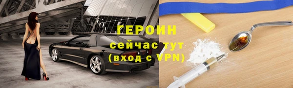 PSILOCYBIN Туринск