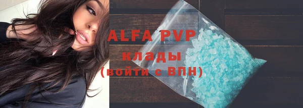 круглые Балабаново