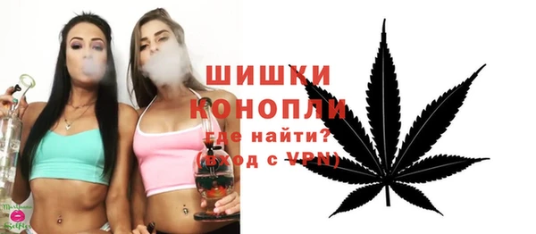 jwh Балахна
