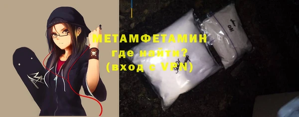прущие грибы Баксан