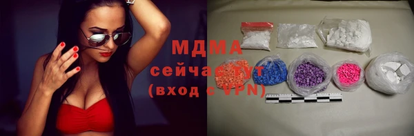 jwh Балахна