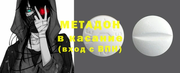 круглые Балабаново