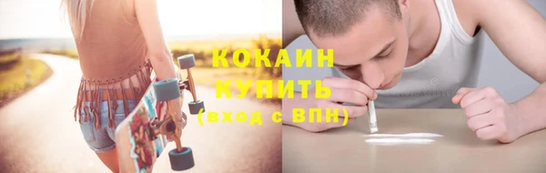 круглые Балабаново