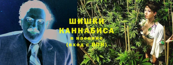 бутик Тихорецк
