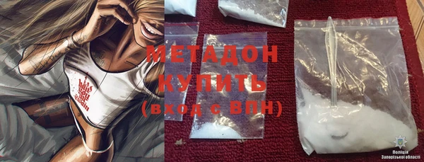 круглые Балабаново
