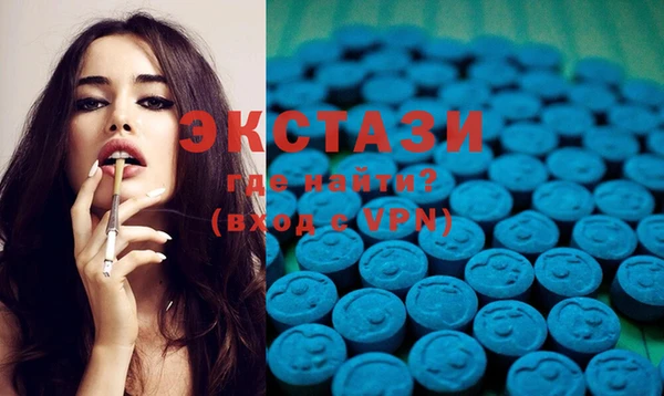 круглые Балабаново