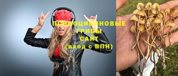 jwh Балахна