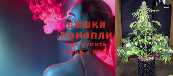 jwh Балахна