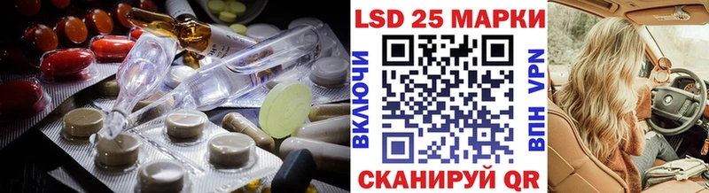 ЛСД экстази ecstasy  Кувшиново 